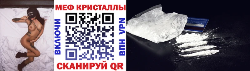 Сколько стоит Сретенск Амфетамин  Канабис  Меф  ГАШИШ 