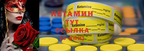 каннабис Балахна