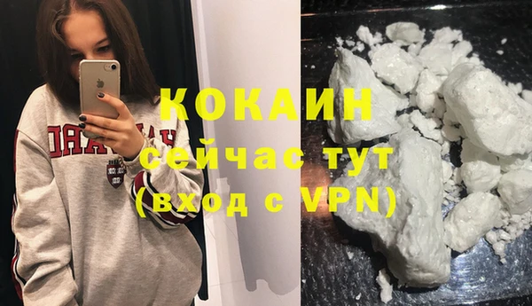 прущие крисы Аркадак
