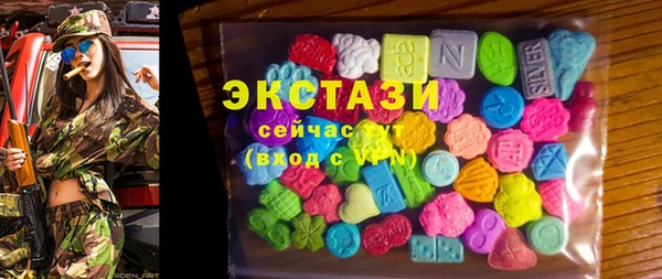 марихуана Арсеньев