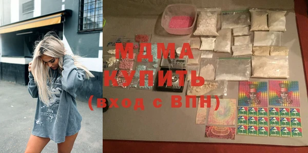 прущие крисы Аркадак