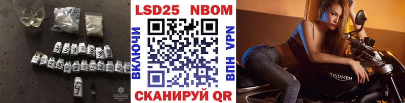 нарко площадка как зайти  Сретенск  ЛСД экстази кислота 