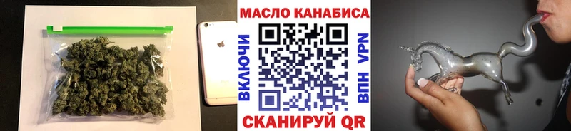 мега Сретенск ТГК вейп